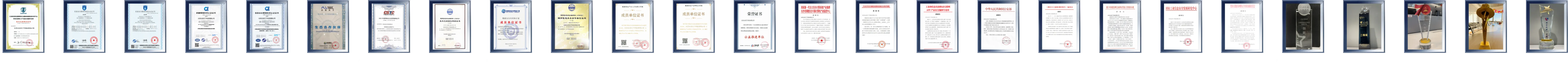 核心荣誉第二张图
