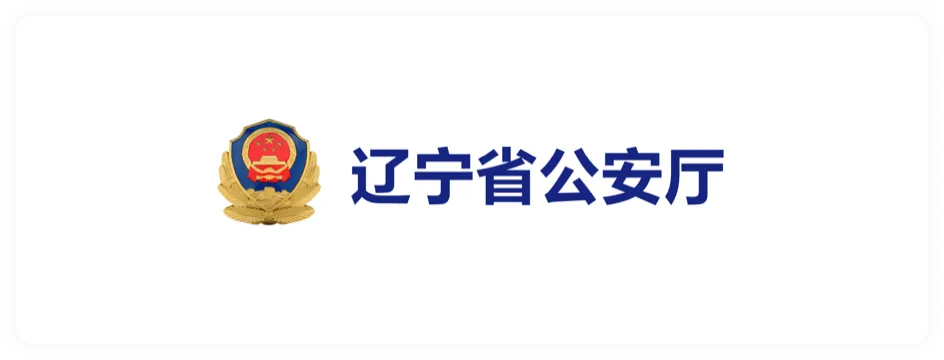 1备份 3